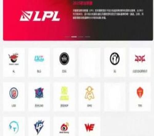 爆料人：ON確定離隊(duì)左手續(xù)約難度很大iG和下路組或尚未續(xù)約JDG想換Scout