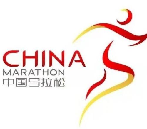 2026年馬拉松賽事目錄來了，有你的城市嗎