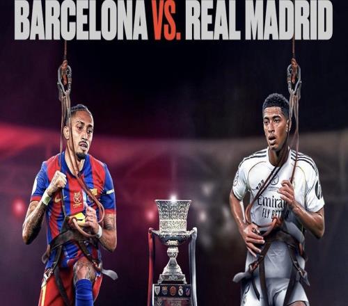 阿斯：內(nèi)格雷拉案徹底破壞皇薩兩隊(duì)關(guān)系皇馬亟需扭轉(zhuǎn)頹勢