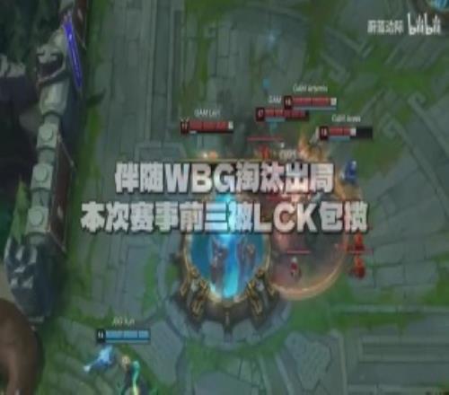 出列！JDG單曲《越南惹的禍》：都怪喻文波用了你的皮膚跟你一樣的結(jié)果