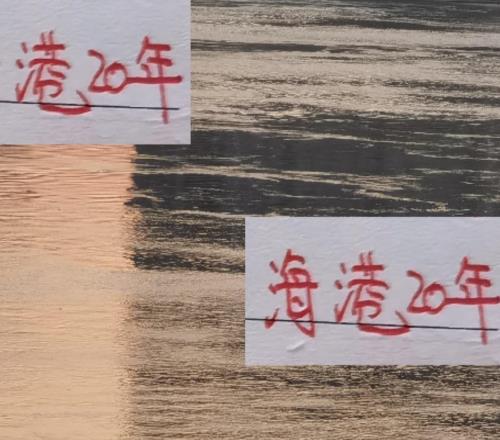 海港也快20年！今年聯(lián)賽主場破3萬人收官戰(zhàn)能再拿第4個冠軍嗎