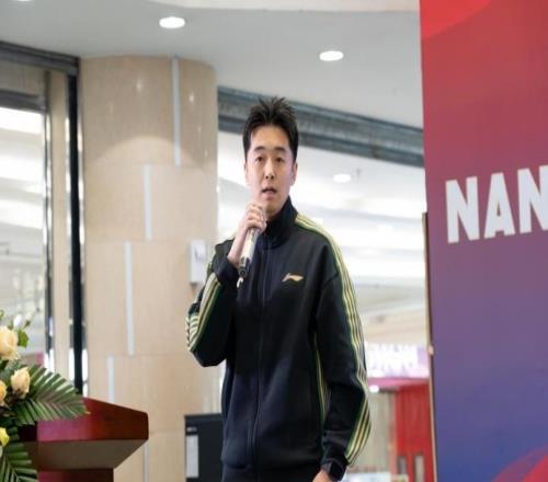 新程將啟！南京天之藍(lán)隊202526賽季出征儀式隆重舉行