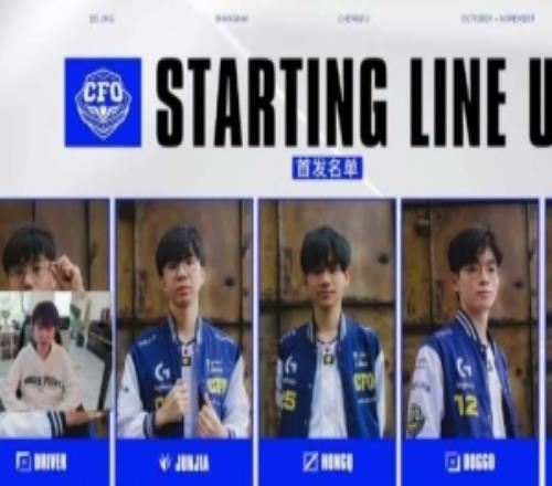 很多LPL隊(duì)想要HONGQ！Doinb：Scout今年表現(xiàn)，有錢隊(duì)伍想簽?zāi)贻p的