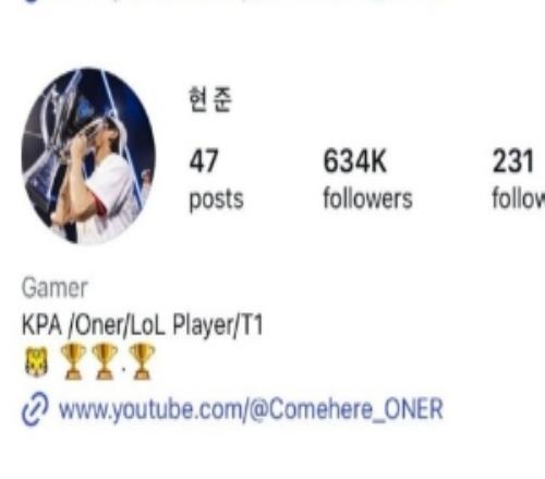 倆冠變?nèi)冢ner簡介更新：