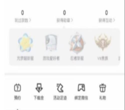 微信QQ已支持綁定Steam賬號：可展示游戲數(shù)據(jù)、動態(tài)、成就等