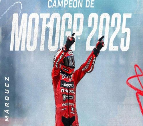 全組別九冠王！MotoGP七冠王！誕生！