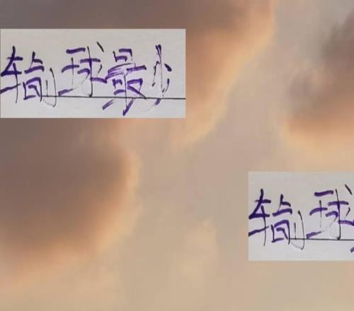 最多輸4場(chǎng)！海港申花成都誰(shuí)可以做本賽季中超天下共主！