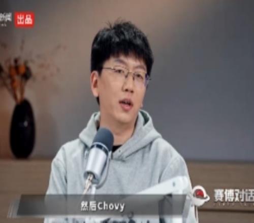 愛笑談韓國俱樂部相比LPL的優(yōu)勢：梯度完善內(nèi)部賽區(qū)競爭激烈