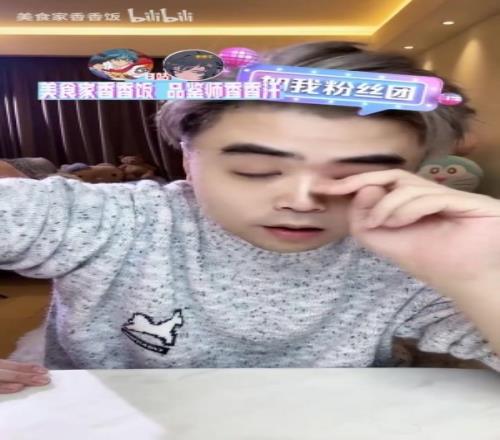 朱開：BLG不存在三個打野輪換！小棗復(fù)出的概率很小