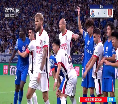 99分鐘遭壓哨絕平！申花太絕望：到手3分變1分，海港無(wú)緣反超蓉城