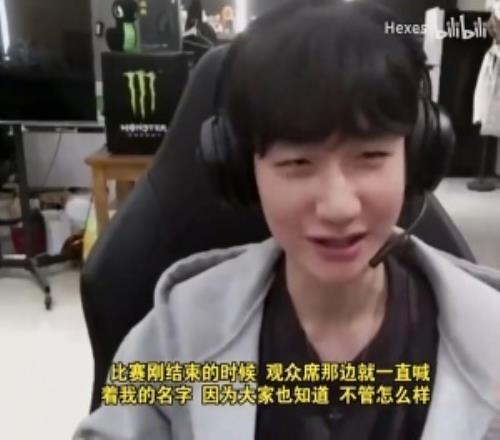 Peanut：采訪的問題太扎心了，到休息室沒忍住哭了