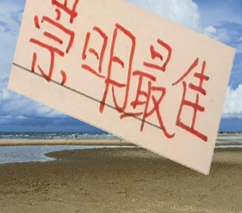 崇明基地最佳陣容海港占據半壁江山申花也有球員入選