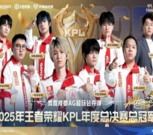 媒體人：AG奪冠獎(jiǎng)金有2000萬(wàn)能不能反哺下擼那邊真的很需要野輔