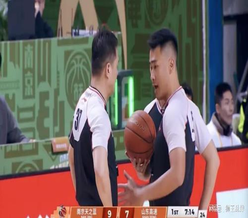 逆境狂飆！客戰(zhàn)南京山東高速破局裁判風(fēng)波后程發(fā)力斬獲三客首勝