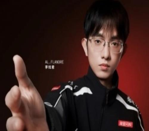 老北京上單！LPL發(fā)文恭喜AL晉級淘汰賽：咱們老北京就是地道！