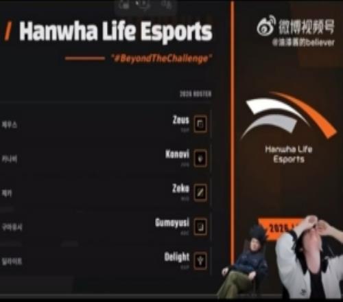 Beryl：有點(diǎn)不滿換線版本，但宙斯可以把消耗交換做的很好