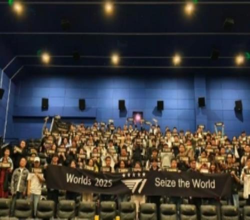 T1官方曬照：感謝全國(guó)粉絲們的應(yīng)援，今天我們一起加油！