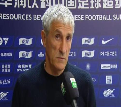 媒體人：塞蒂恩估計(jì)是要下課，國安聯(lián)系本土教練釋放重要信號