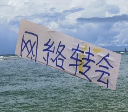 網(wǎng)絡(luò )版中超轉會(huì )！除遼寧的李提香是官宣外其他還要等