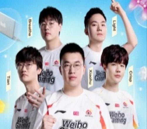 劇本和另一隊(duì)很像！WBG贏完AL后一瀉千里連輸3個(gè)BO5無(wú)緣S賽