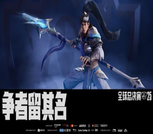 更新蜜月期瑞士輪Day2首發(fā)名單：BLG換下北川換上Shad0w迎戰(zhàn)FNC！