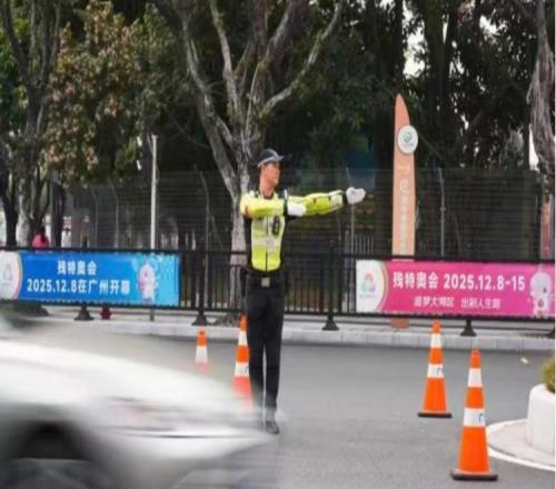 殘特奧會(huì )田徑賽期間廣州奧體南路實(shí)施臨時(shí)交通管理！指引公布