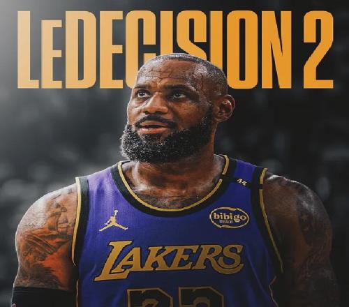 挖槽！詹姆斯决定二！已经轰动了整个NBA
