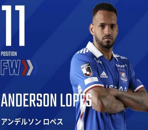 他年年傳聞要來(lái)中超踢球，結(jié)果至今都沒(méi)下文，李金羽可考慮出售