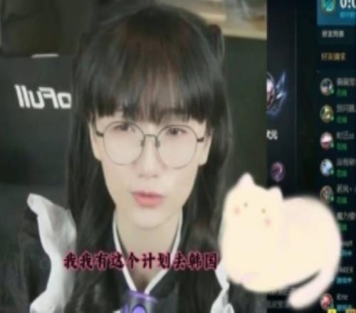 Faker模仿者莎赫：成都Faker見(jiàn)面會(huì )的票太難搶想去韓國的見(jiàn)面會(huì )