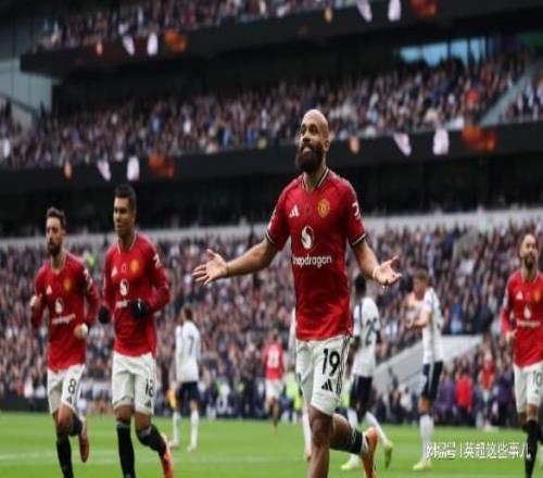 第95分鐘絕平，罪臣將功補過！曼聯(lián)連續(xù)5輪不敗，無視月最佳魔咒