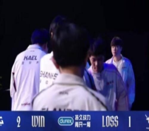 解說毛毛看BLG21AL：恭喜blg！但是優(yōu)勢著急這一塊不允許了