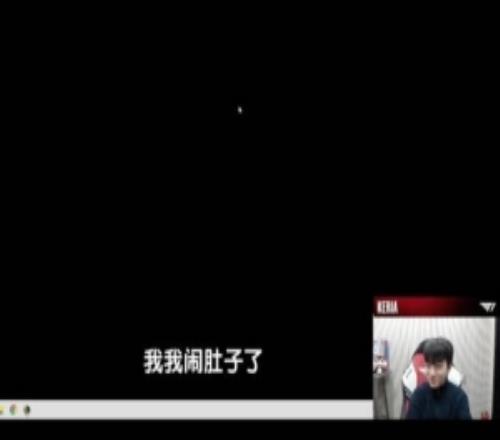 Keria直播透露：在中國吃了三天麻婆豆腐還有中餐，就鬧肚子了