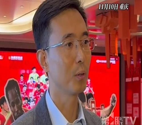 重慶銅梁龍總經(jīng)理：明年中超主場有幾個(gè)不同的選擇，暫未確定