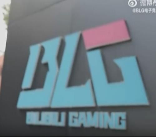 BLG發(fā)布賽前視頻：賽場(chǎng)就是最好的訓練場(chǎng)，大家抓住機會(huì )找回狀態(tài)