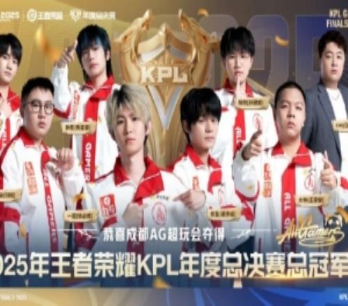 媒體人：KPL和LPL比問題主要是觀賞性差及競爭性低只能自娛自樂