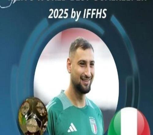 官方：多納魯馬當選IFFHS年度最佳男足門將
