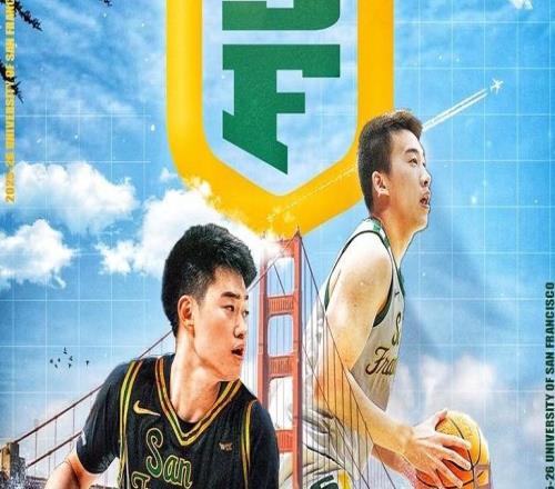 媒體人：趙維倫已獲NCAA資格認(rèn)定，11月3日有望迎首秀