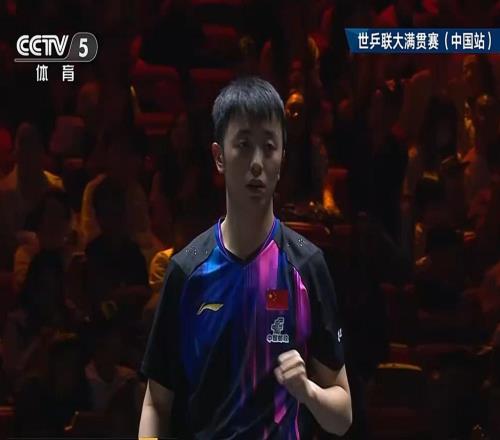 陳垣宇23惜敗F勒布倫，無緣中國大滿貫?zāi)袉?6強(qiáng)