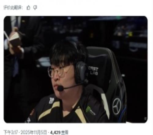 硬蹭Delight經(jīng)紀(jì)公司Shadow重新發(fā)文，Delight與Shadow續(xù)約并非與HLE續(xù)約！