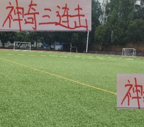 神奇三連擊！本周末中超海港+申花上海雙雄比賽都有直播