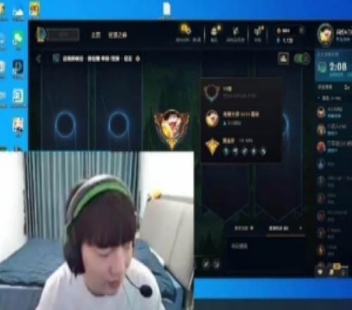 Cryin：iG打TES和AL哪个能赢都难！TES打AL优势下路不输TES赢