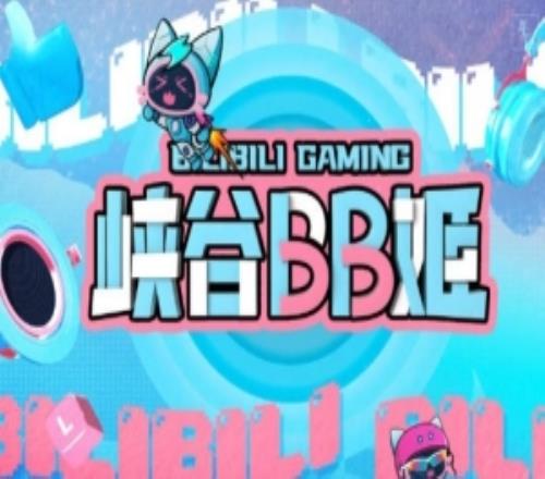 BLG發(fā)布戰(zhàn)勝TES隊(duì)內(nèi)語(yǔ)音shad0w：我給你們打個(gè)第五把