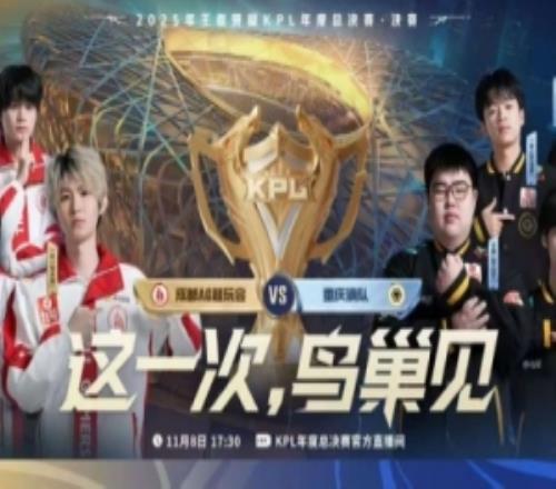 軒染老夫子能開能防！狼隊進(jìn)攻無路被AG拿下！AG21狼隊