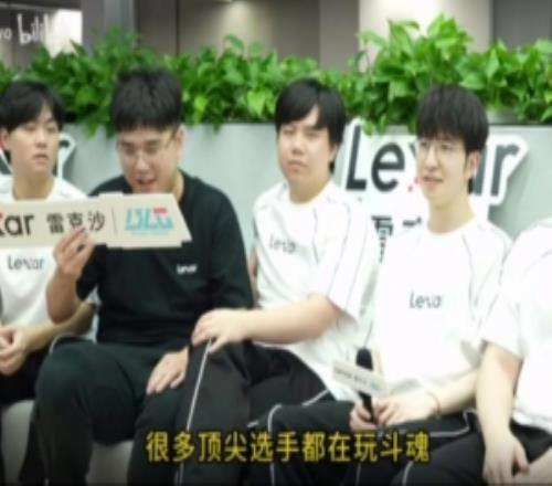 Elk：除了召喚師峽谷外，斗魂就是最偉大的模式