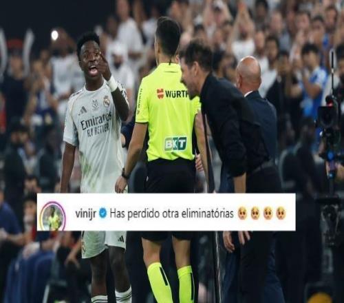 西蒙尼找維尼修斯打嘴炮阿隆索：尊重對(duì)手很重要