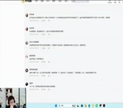 未战先怯米勒：不能默认IG打T1就是输，不能还没打就直接投降吧