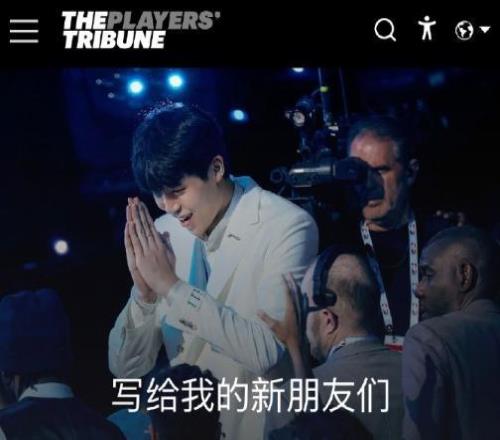 破天荒！楊瀚森在美媒親筆撰文，證明他已經(jīng)準(zhǔn)備好迎接挑戰(zhàn)！