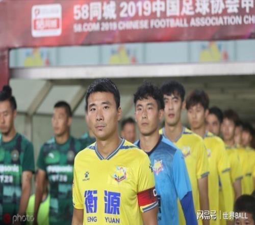 到南昌磨煉，回滬上爭雄：上海申鑫隊(duì)名隊(duì)徽演變史