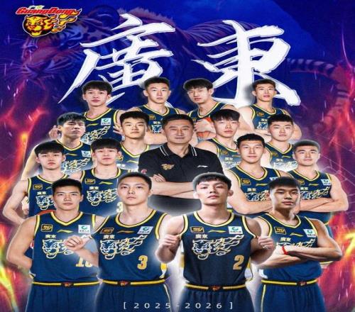 CBA官宣杯賽賽程，廣東男籃首戰(zhàn)對陣山西，遼寧兩對手實力不強