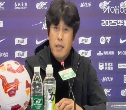 徐正源：要對球迷說對不起，我們已經(jīng)展現(xiàn)了渴望和決心